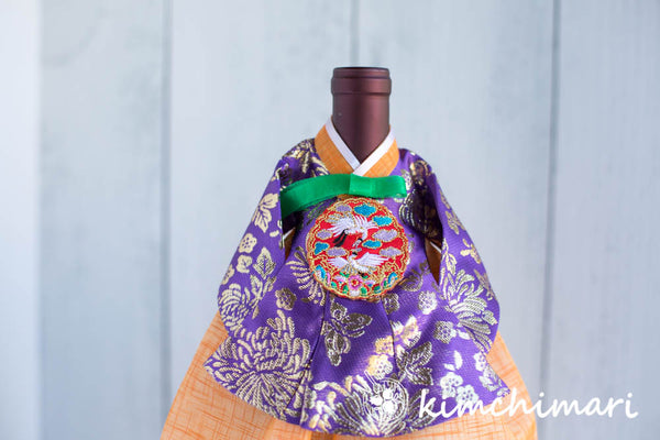 Winecover - Korean Traditional Hanbok Dress ORANGE EGGPLANT