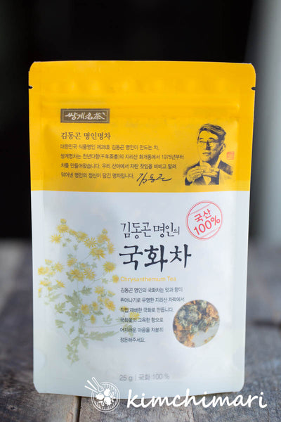 Korean Chrysanthemum Flower Tea (Loose) - Gukhwa-cha