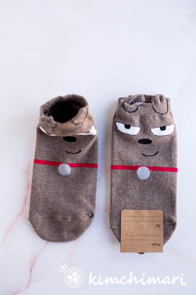 Korean Quality Ankle Socks - Kakao Friends FRODO (DOG) - Light Brown