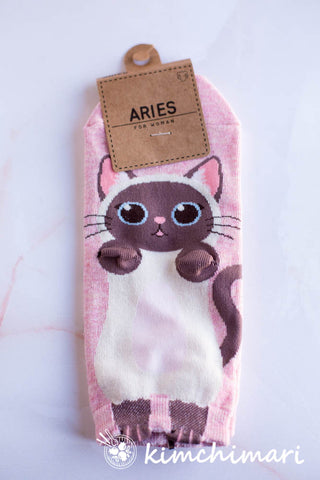 Korean Quality Ankle socks - CAT - Light Pink