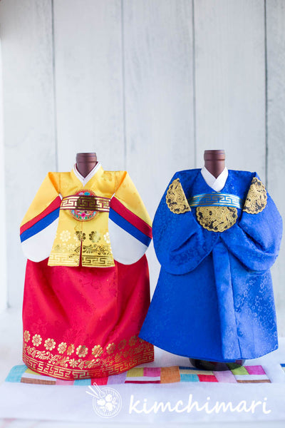 Winecover - Korean Traditional Man Hanbok - ROYAL BLUE