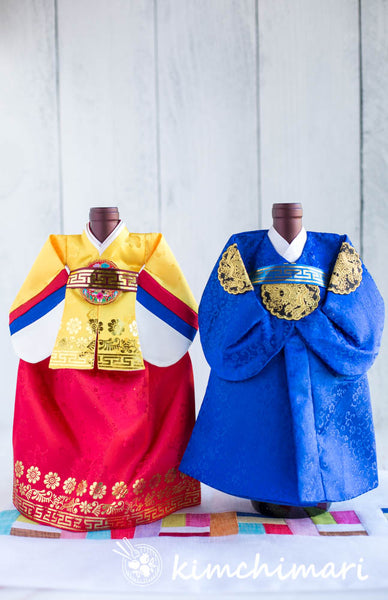Winecover - Korean Traditional Hanbok Dress YELLOW RED