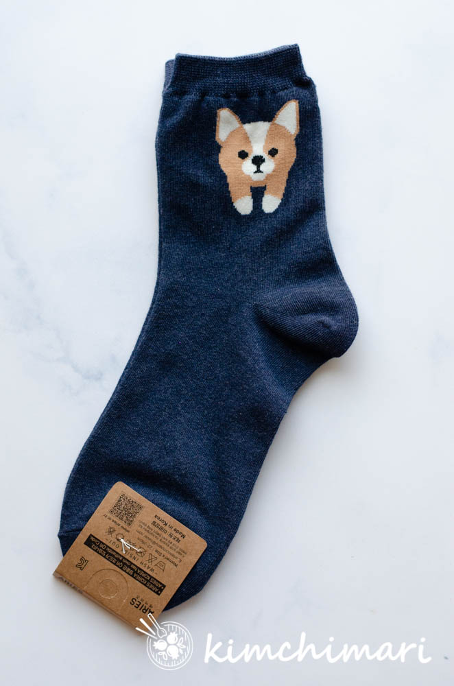 Korean Cotton Mini Socks - Fun 3D Dog Design!
