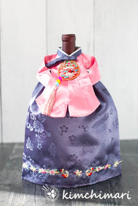 Korean Hanbok Traditional Dress winecover pink top and blue grey bottom